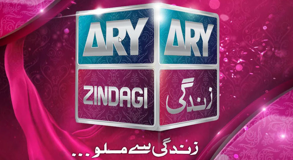 ARY News
